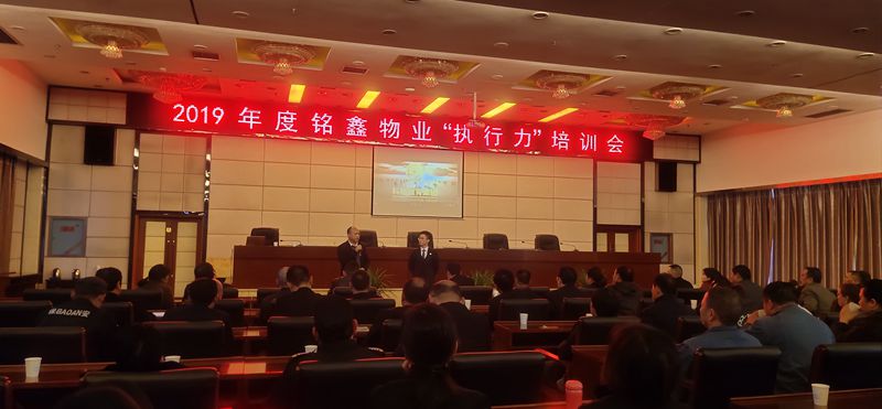 常德市康都物業(yè)服務有限公司,常德保安服務公司,保潔服務,墻外高空清洗服務