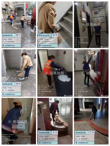 常德市康都物業(yè)服務有限公司,常德保安服務公司,保潔服務,墻外高空清洗服務