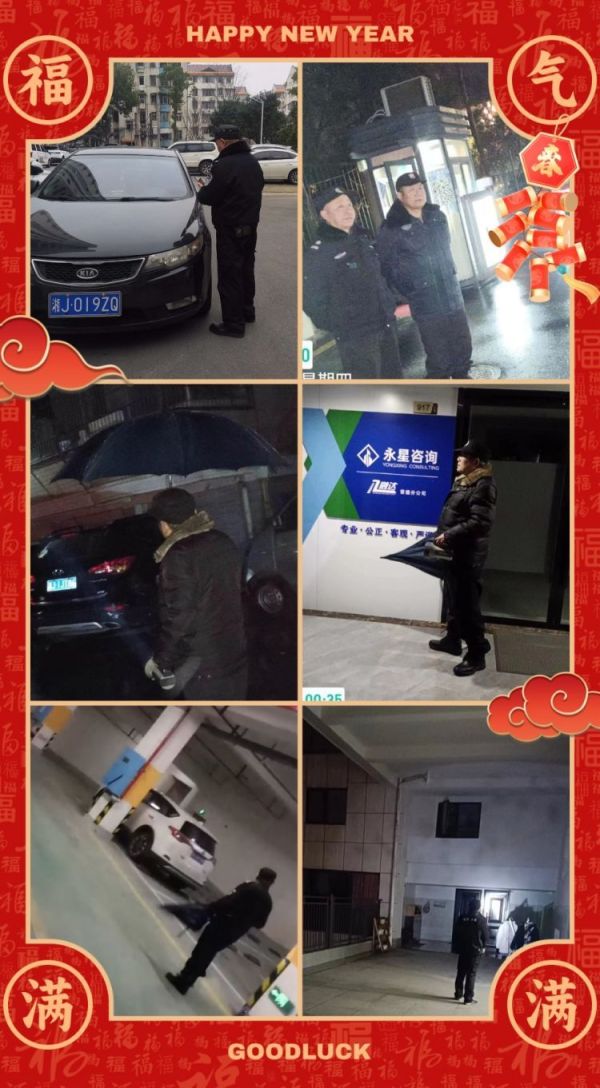 常德市康都物業(yè)服務(wù)有限公司,常德保安服務(wù)公司,保潔服務(wù),墻外高空清洗服務(wù)