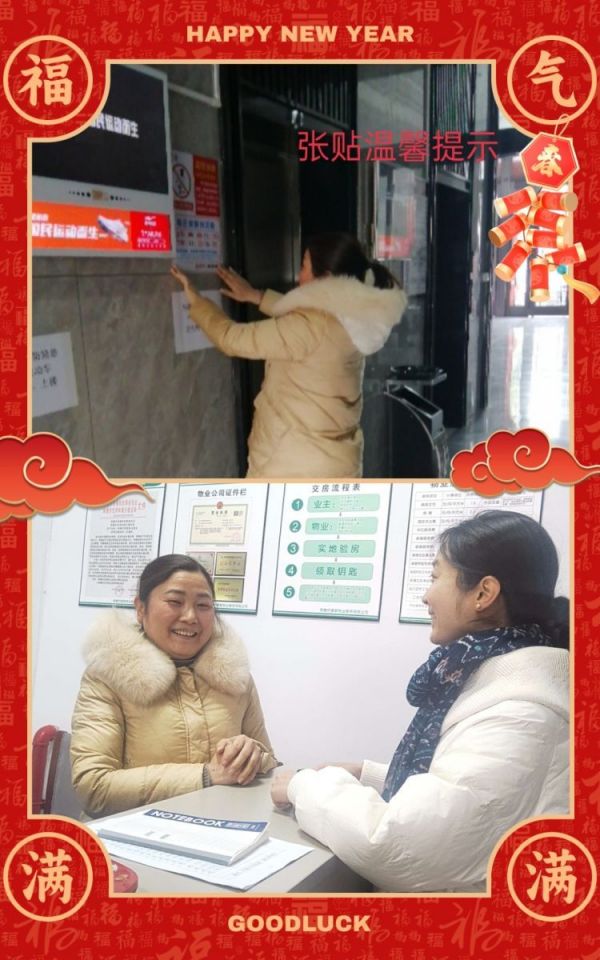 常德市康都物業(yè)服務(wù)有限公司,常德保安服務(wù)公司,保潔服務(wù),墻外高空清洗服務(wù)