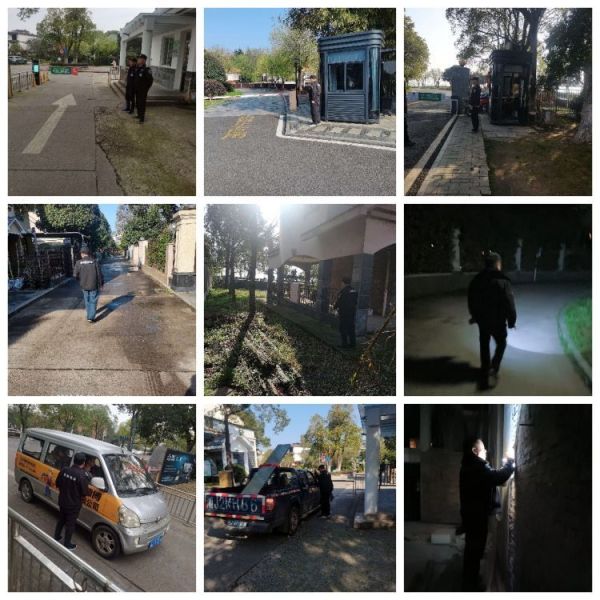 常德市康都物業(yè)服務(wù)有限公司,常德保安服務(wù)公司,保潔服務(wù),墻外高空清洗服務(wù)