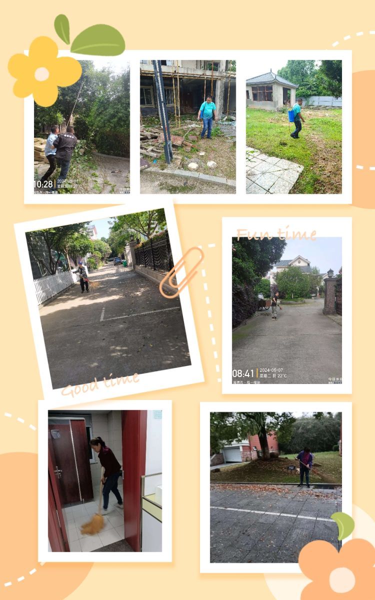 常德市康都物業(yè)服務(wù)有限公司,常德保安服務(wù)公司,保潔服務(wù),墻外高空清洗服務(wù)