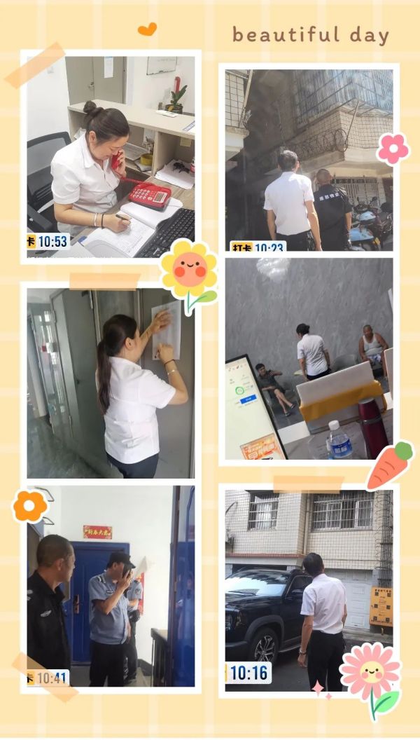 常德市康都物業(yè)服務(wù)有限公司,常德保安服務(wù)公司,保潔服務(wù),墻外高空清洗服務(wù)