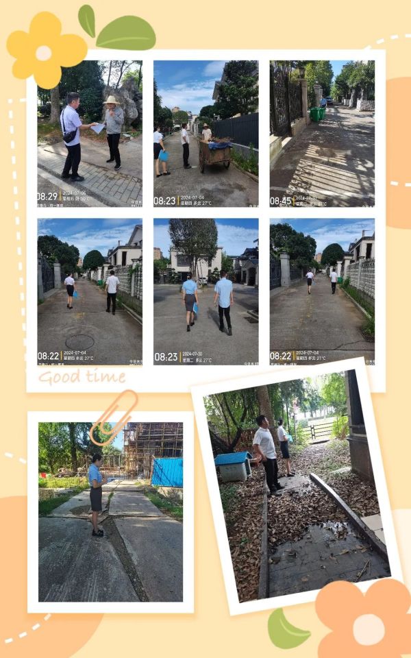 常德市康都物業(yè)服務有限公司,常德保安服務公司,保潔服務,墻外高空清洗服務