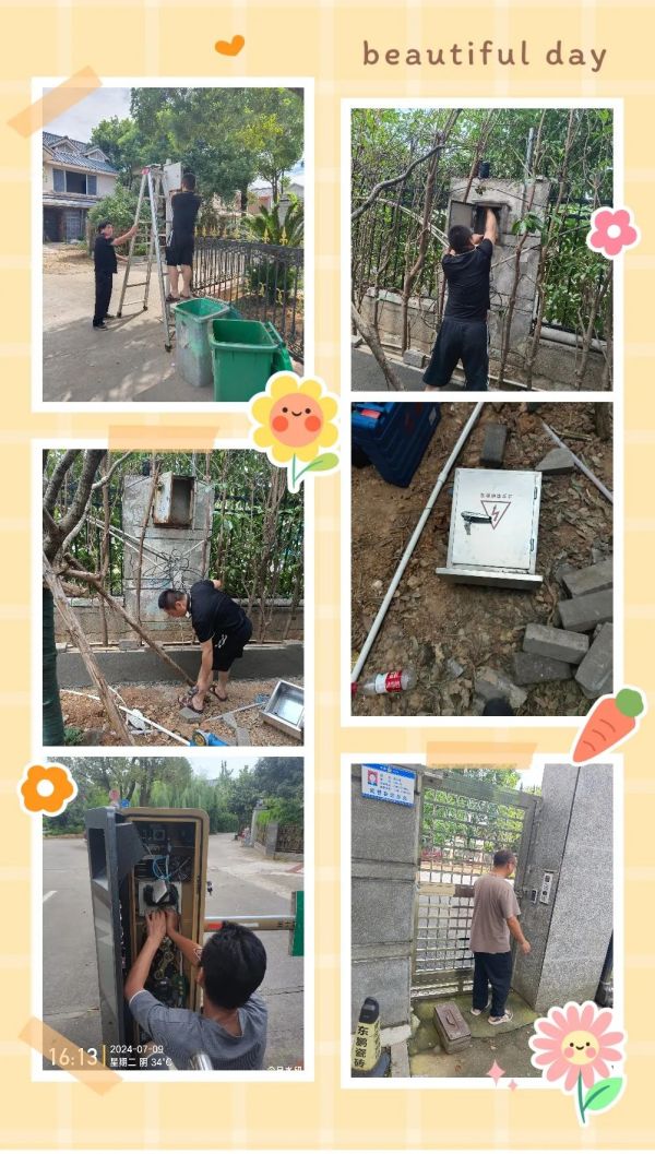 常德市康都物業(yè)服務有限公司,常德保安服務公司,保潔服務,墻外高空清洗服務