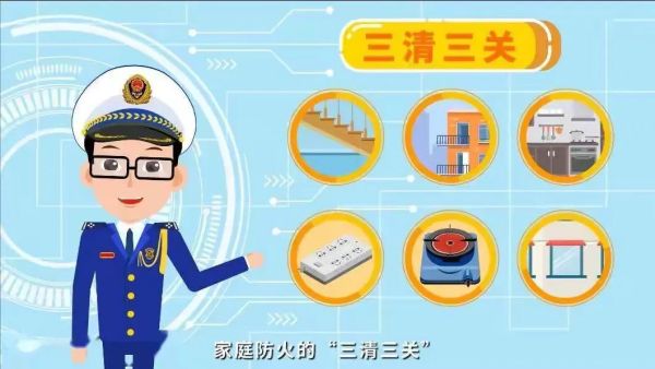 常德市康都物業(yè)服務有限公司,常德保安服務公司,保潔服務,墻外高空清洗服務