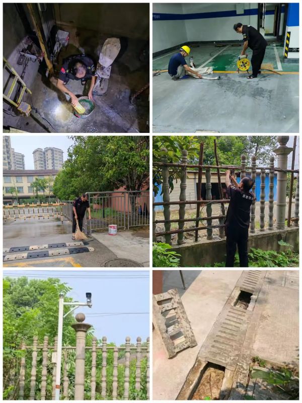 常德市康都物業(yè)服務(wù)有限公司,常德保安服務(wù)公司,保潔服務(wù),墻外高空清洗服務(wù)