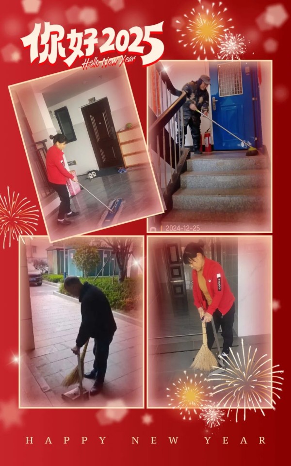 常德市康都物業(yè)服務有限公司,常德保安服務公司,保潔服務,墻外高空清洗服務