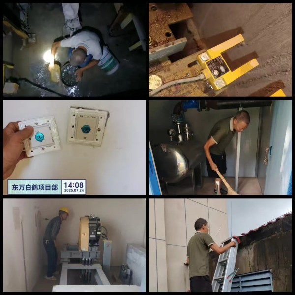 常德市康都物業(yè)服務(wù)有限公司,常德保安服務(wù)公司,保潔服務(wù),墻外高空清洗服務(wù)